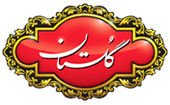 Logo golestan