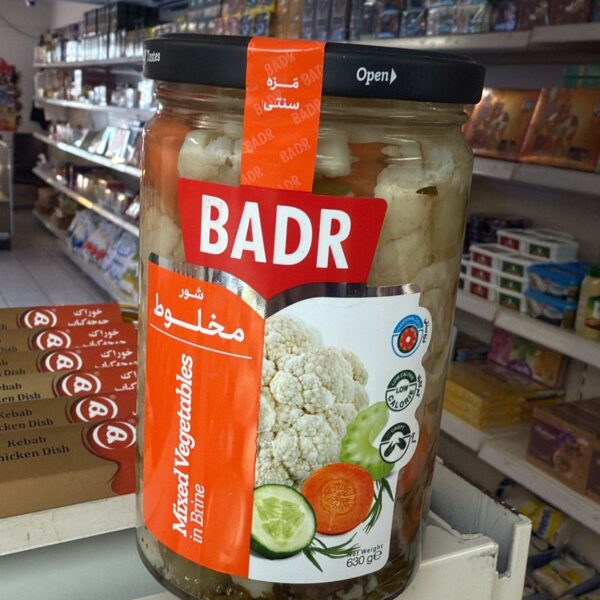 شور مخلوط بدر   630 گرم