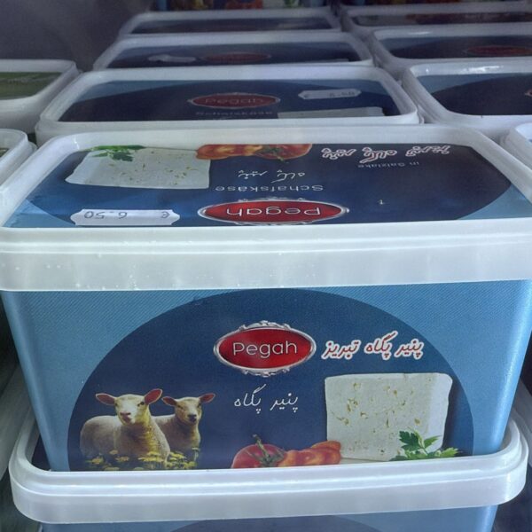 42493741 0f01 4e92 812b 23a5ea7982e8 600x600