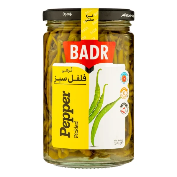 ترشی فلفل سبز بدر   570 گرم