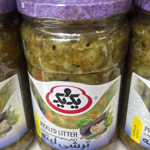 WhatsApp Image 2025 07 21 at 2 01 14 PM 600x600