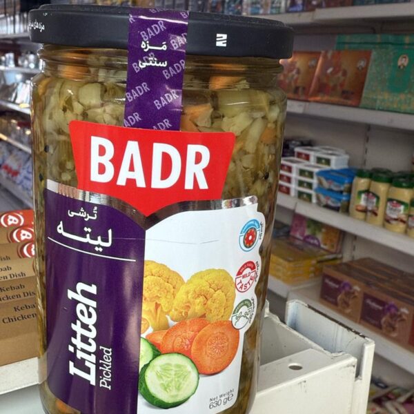 WhatsApp Image 2025 07 23 at 4 33 41 PM 600x600