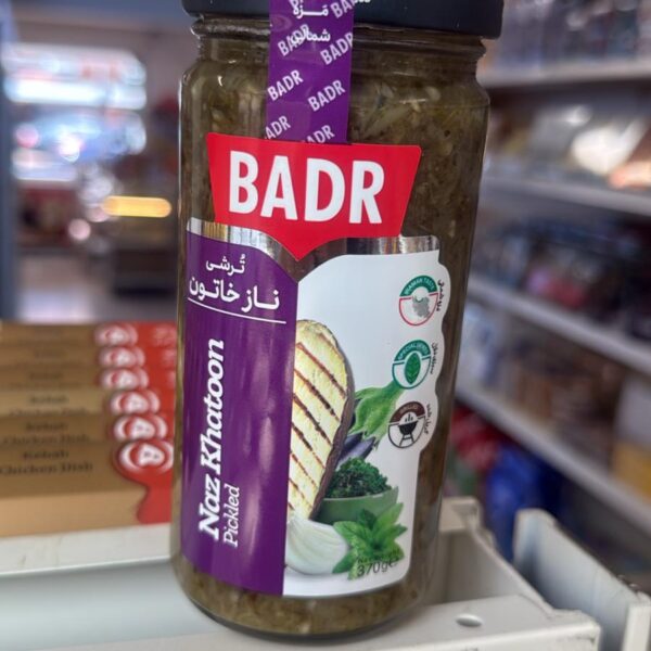 ترشی نازخاتون بدر   370 گرم