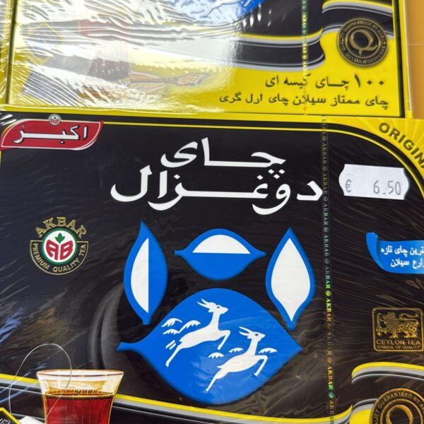 چای کیسه ای دوغزال معطر 100 عددی