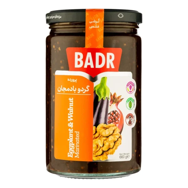 پرورده گردو بادمجان بدر   660 گرم