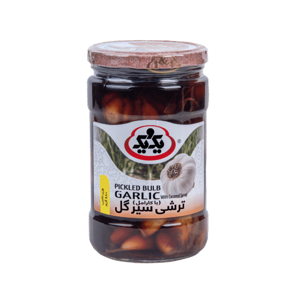 ترشی سیر گل یک و یک 640 گرمی