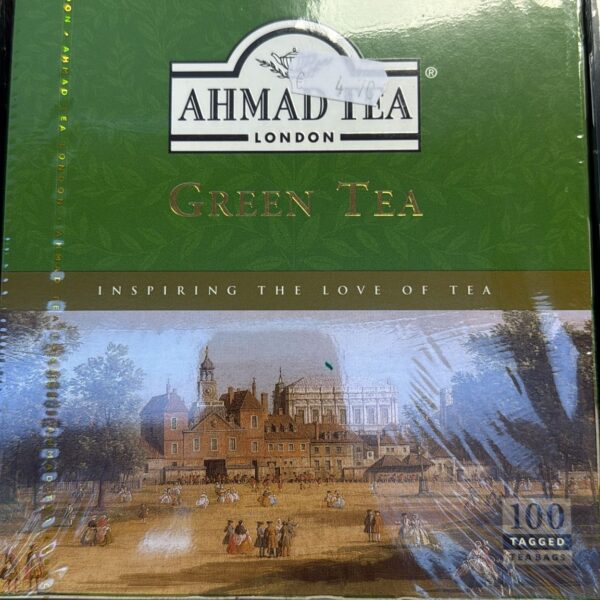 چای سبز احمد 250 گرم