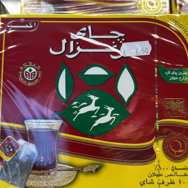 WhatsApp Image 2025 07 25 at 1 19 05 PM 600x600