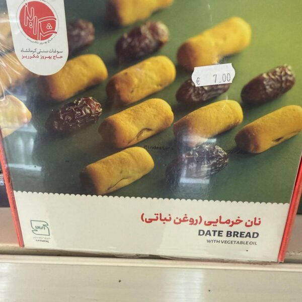 نان خرمایی شکرریز