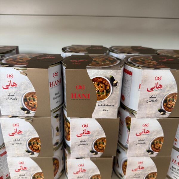 کنسرو کشک بادمجان هانی 480 گرم