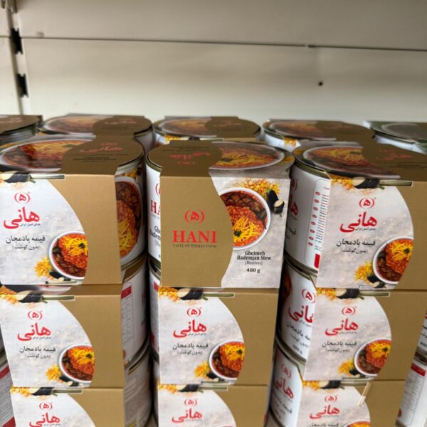 کنسرو قیمه بادمجان هانی 480 گرم