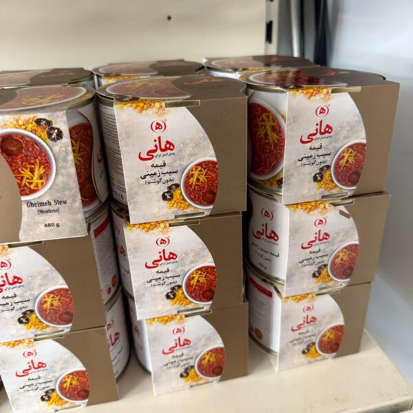 کنسرو قیمه سیب زمینی هانی 480 گرم
