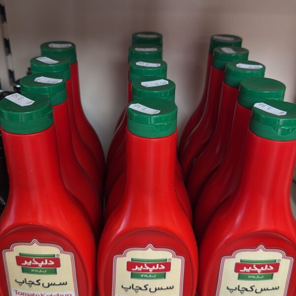 سس کچاپ دلپذیر