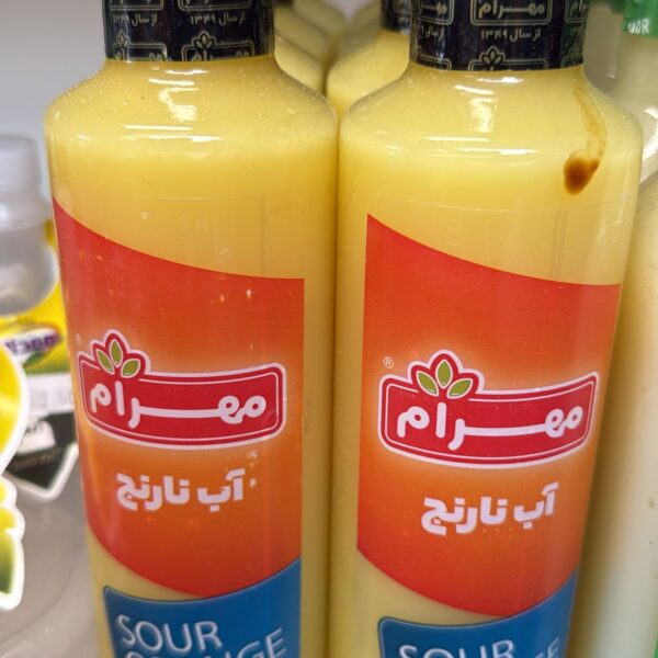 آب نارنج مهرام 500 میلی لیتر