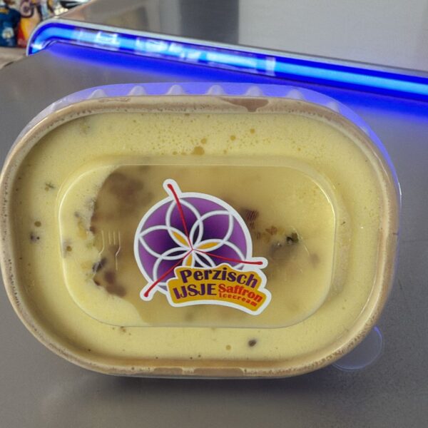 بستنی سنتی زعفرانی 250میلی