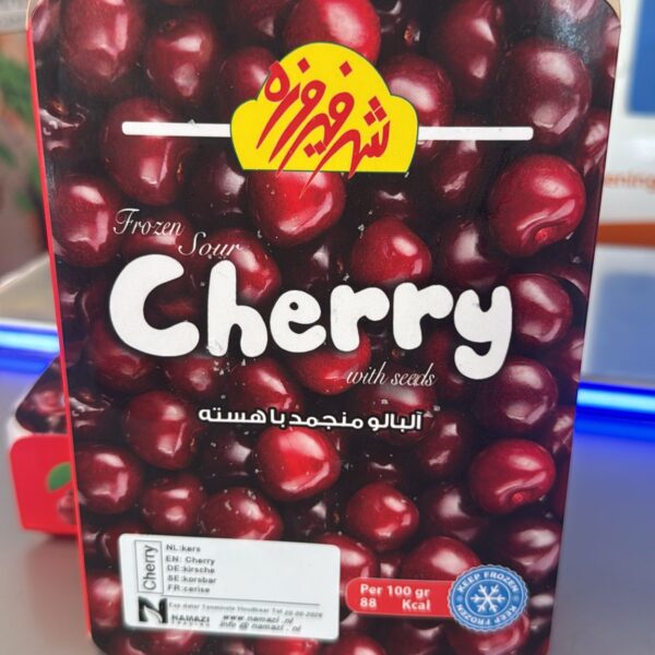 آلبالو منجمدشهر فیروزه