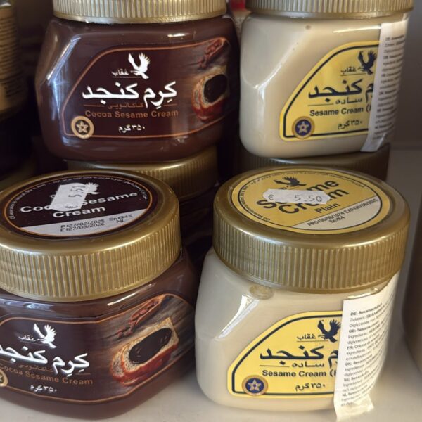 WhatsApp Image 2025 08 04 at 2 03 05 PM 600x600