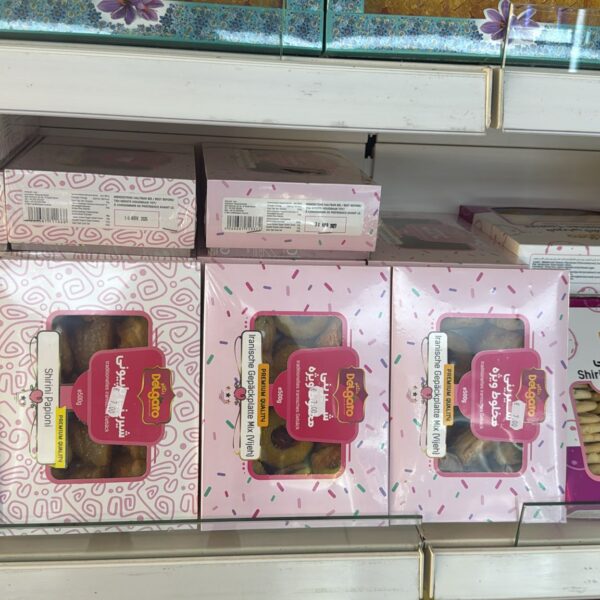 WhatsApp Image 2025 08 04 at 2 06 49 PM 600x600