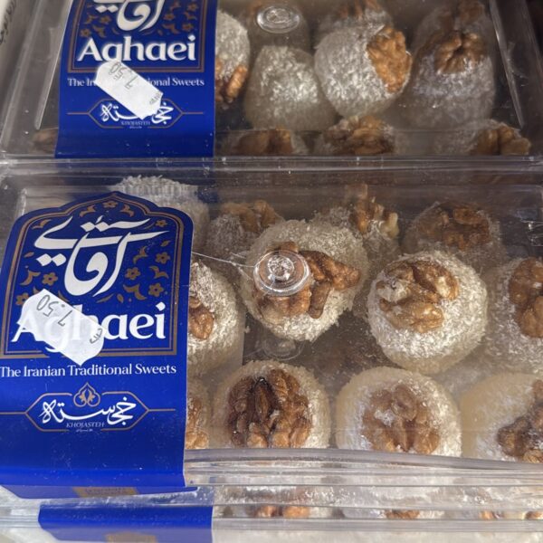 باسلوق آقایی