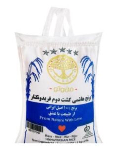 برنج هاشمی کشت دوم فریدونکنار