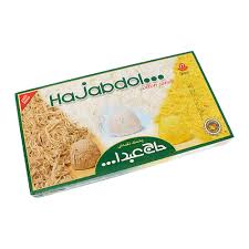 پشمک لقمه حاج عبداله