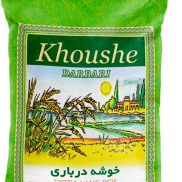 برنج دانه بلند خوشه 5 کیلویی