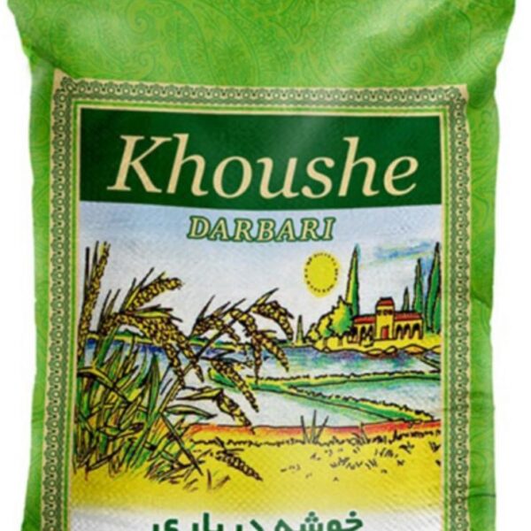 برنج خوشه ده کیلویی