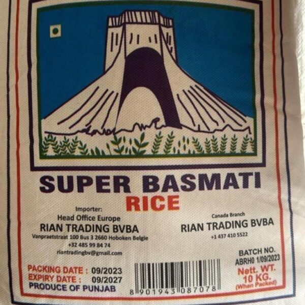 برنج هندی سوپر بسمتی10 کیلویی