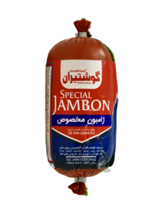 ژامبون مخصوص گوشتیران