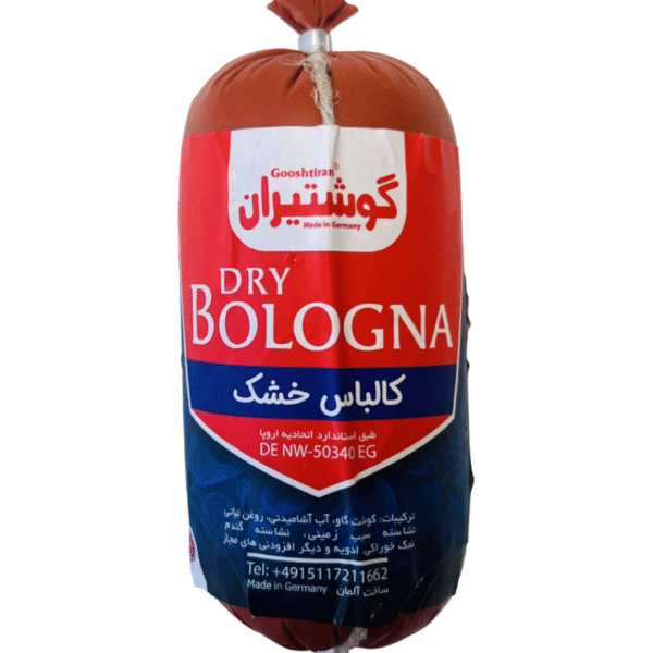 کالباس خشک گوشتیران