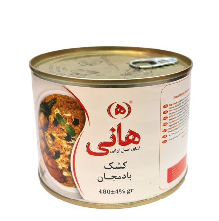 کنسرو کشک بادمجان هانی 480 گرم