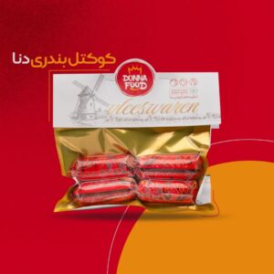 سوسیس بندری دونا فوود