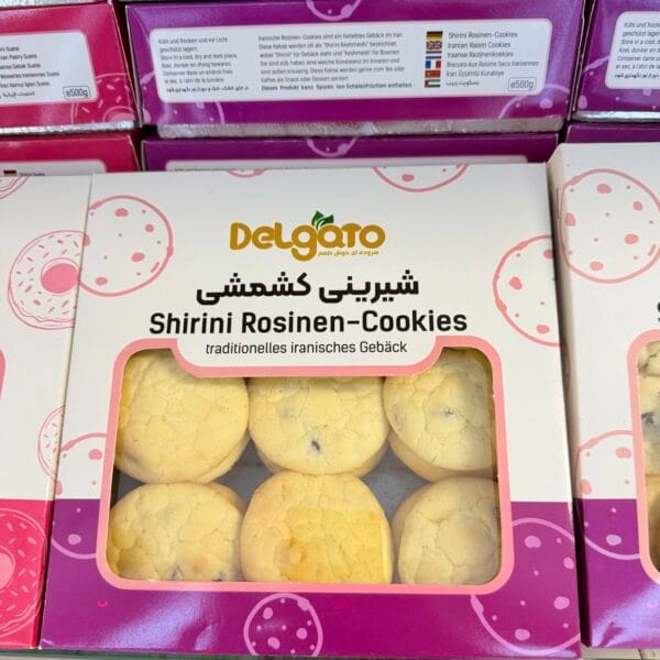 شیرینی کشمشی