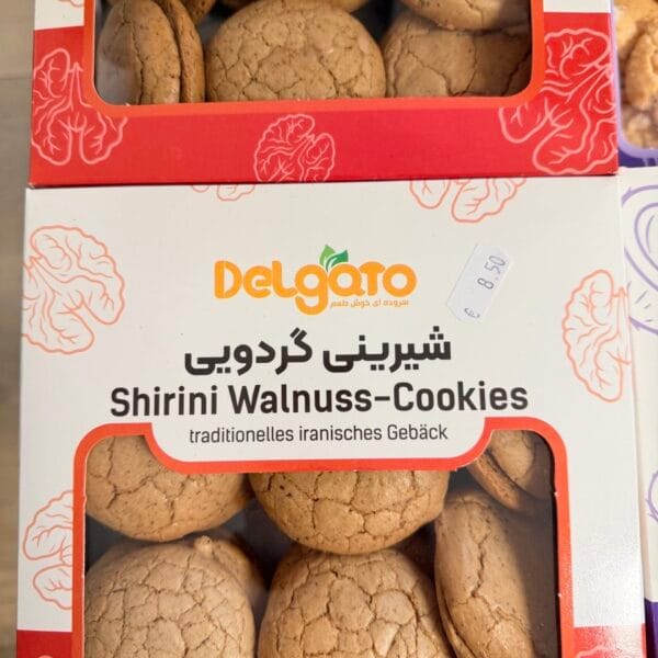 شیرینی گردویی