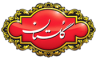 logo-golestan