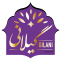 گیلانی